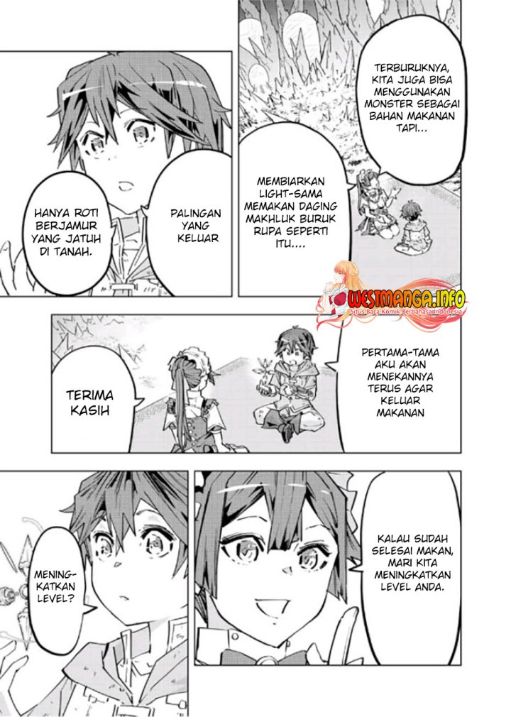My Gift LVL 9999 Unlimited Gacha Chapter 73 Gambar 12