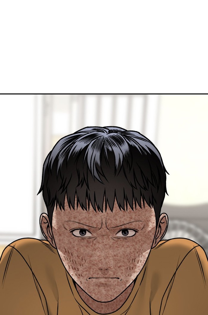 Alternate Life Chapter 11 Gambar 75