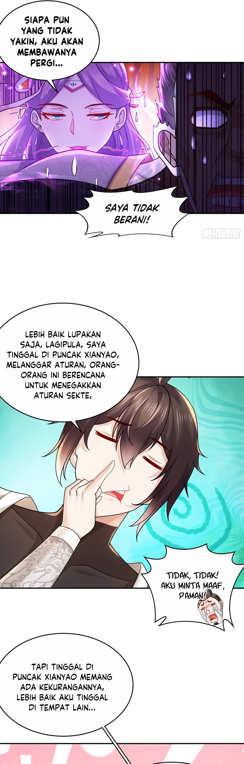 Halaman 17