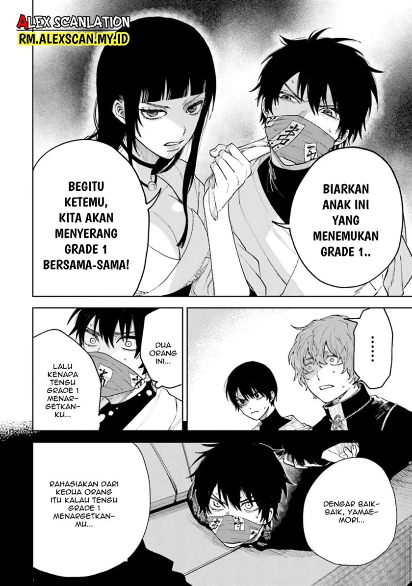 Halaman 11