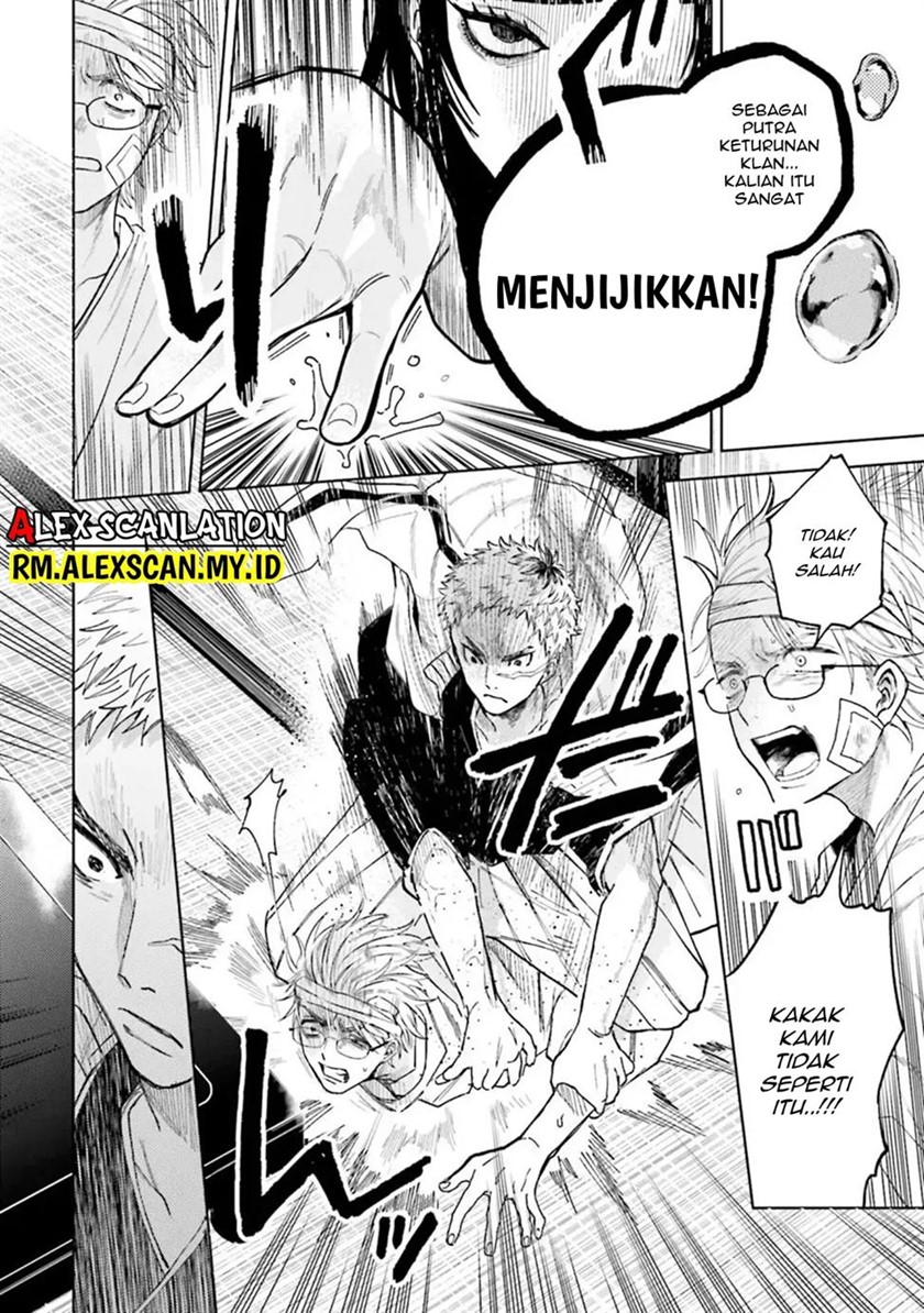 Halaman 11