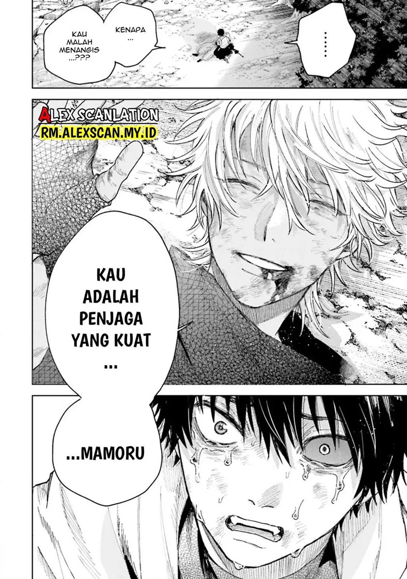 Halaman 11