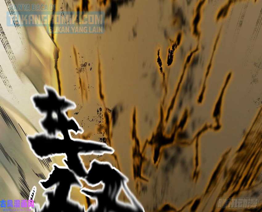 I’m An Evil God Chapter 328 halaman 94