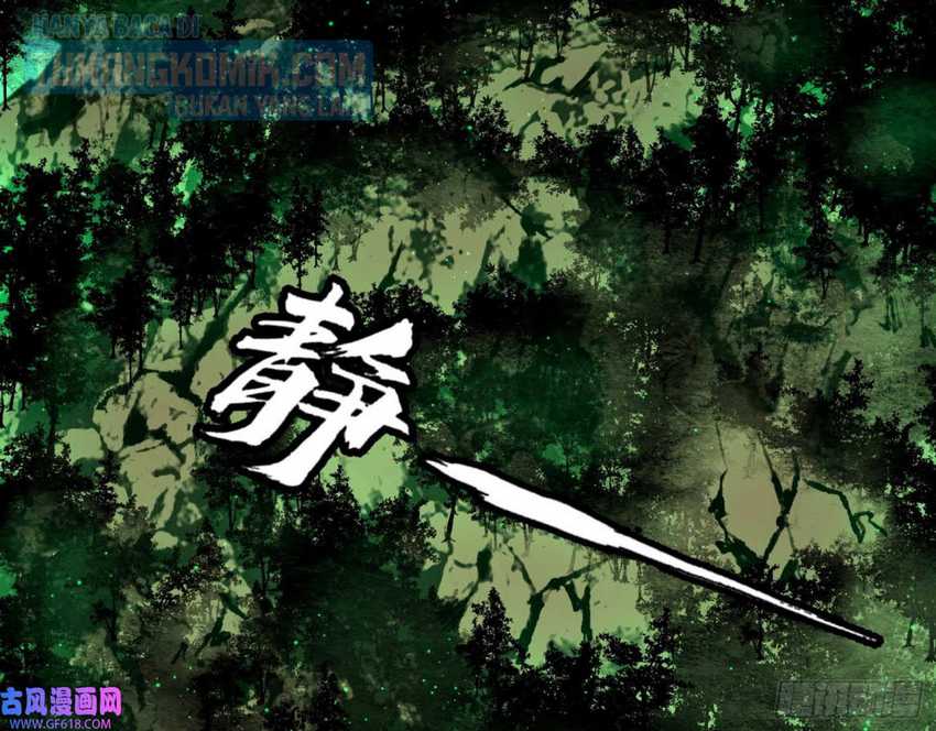 I’m An Evil God Chapter 328 halaman 99