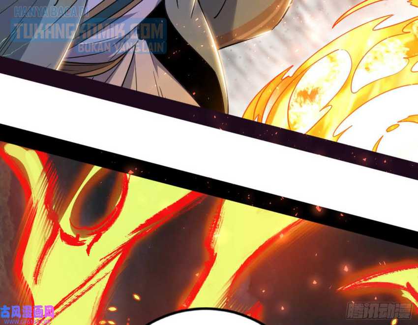 I’m An Evil God Chapter 330 halaman 59