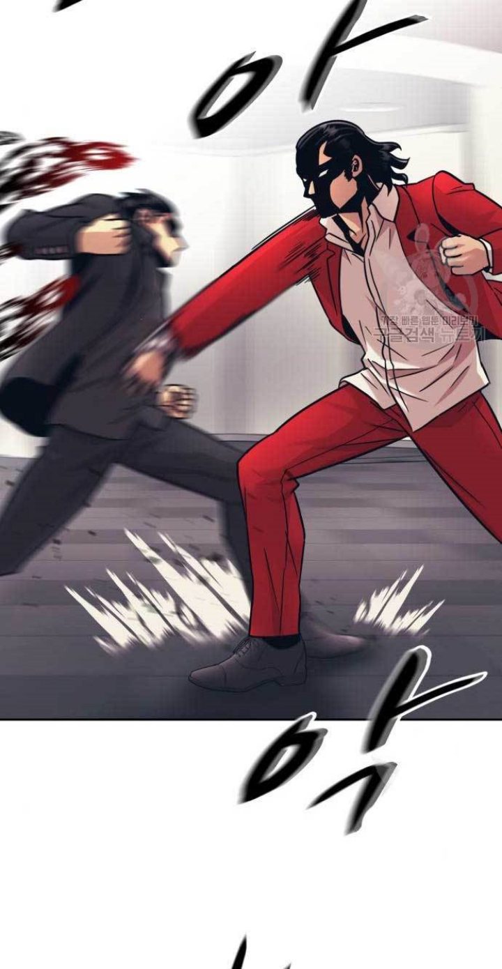 Injagang Chapter 29 halaman 40