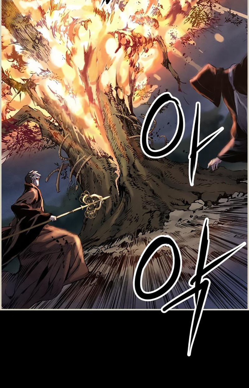 Island Part 2 Chapter 13 halaman 20
