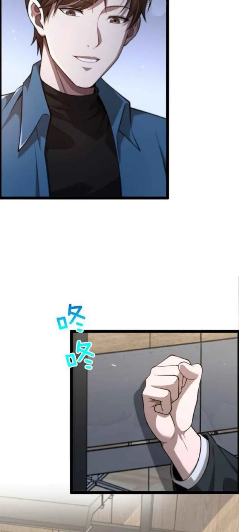 I’m Trapped in This Day for One Thousand Years Chapter 04 Gambar 18