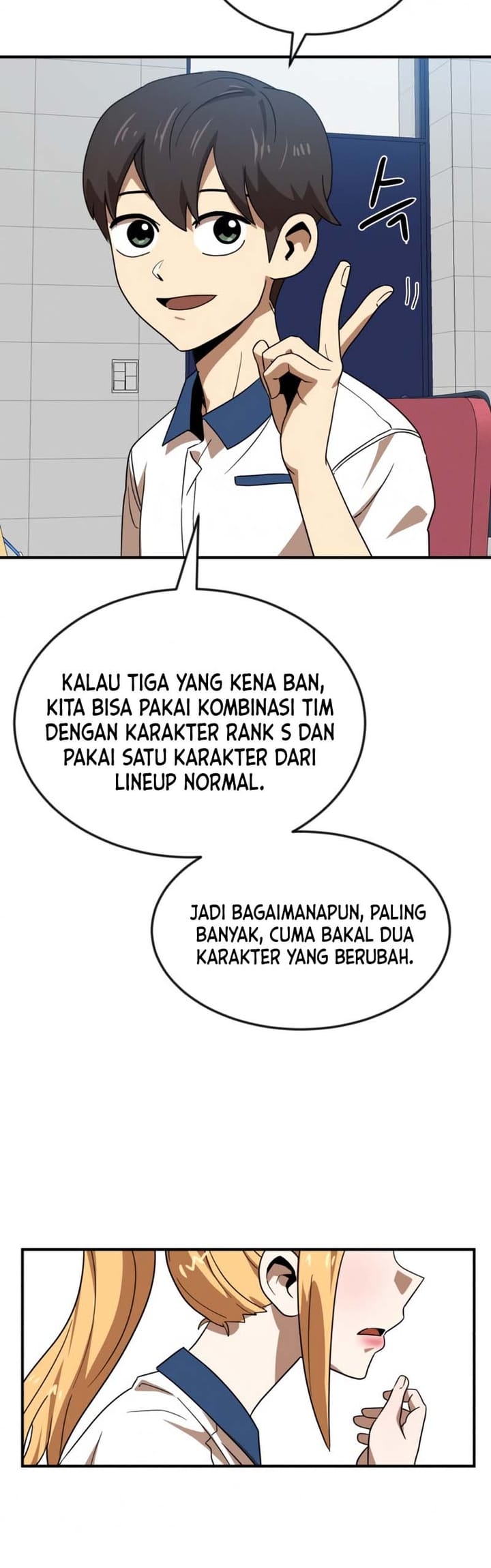 Double Click Chapter 51 halaman 29