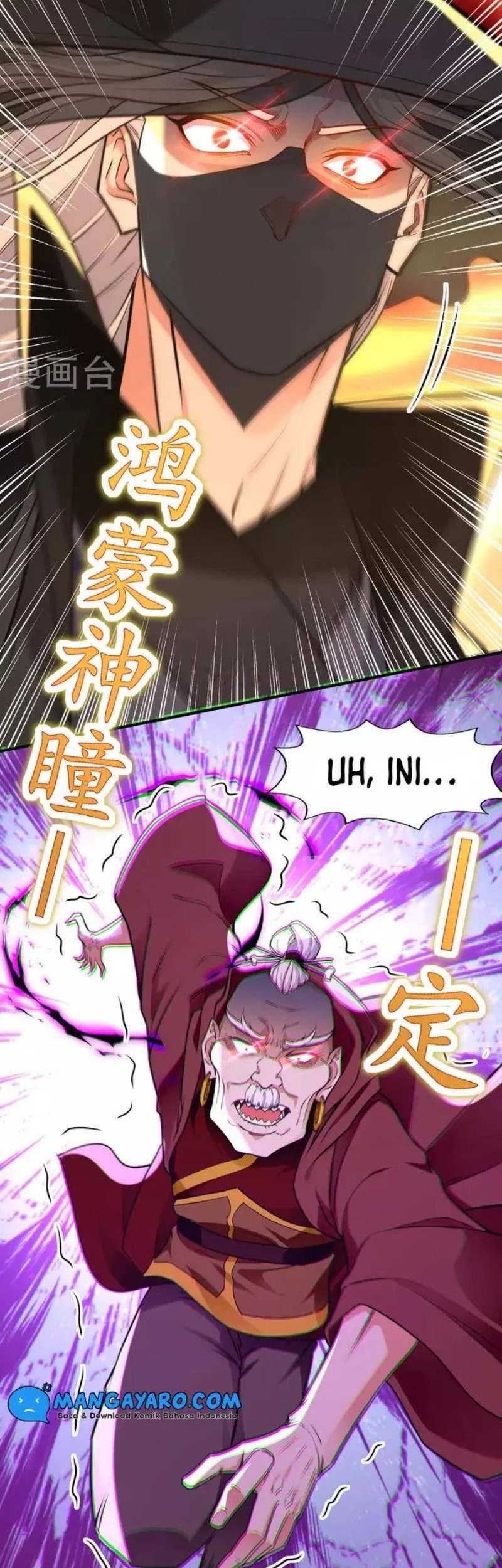 Against The Heaven Supreme Chapter 189 halaman 11