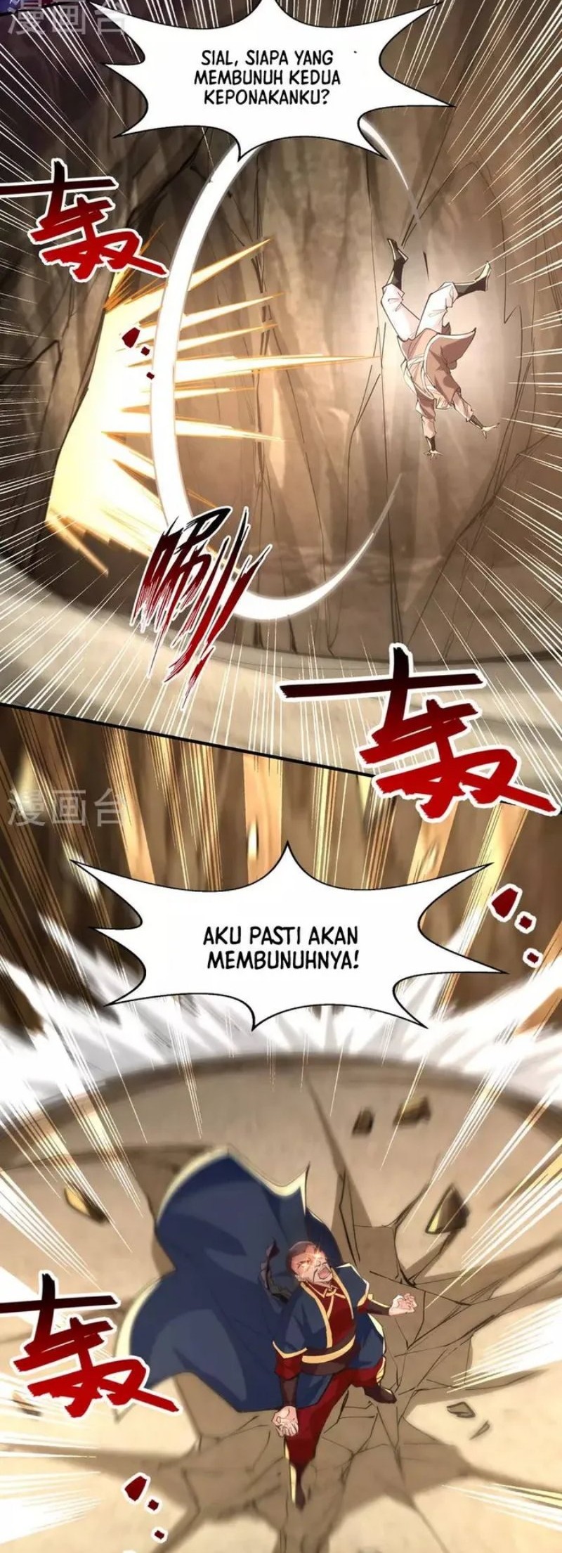 Against The Heaven Supreme Chapter 185 halaman 11