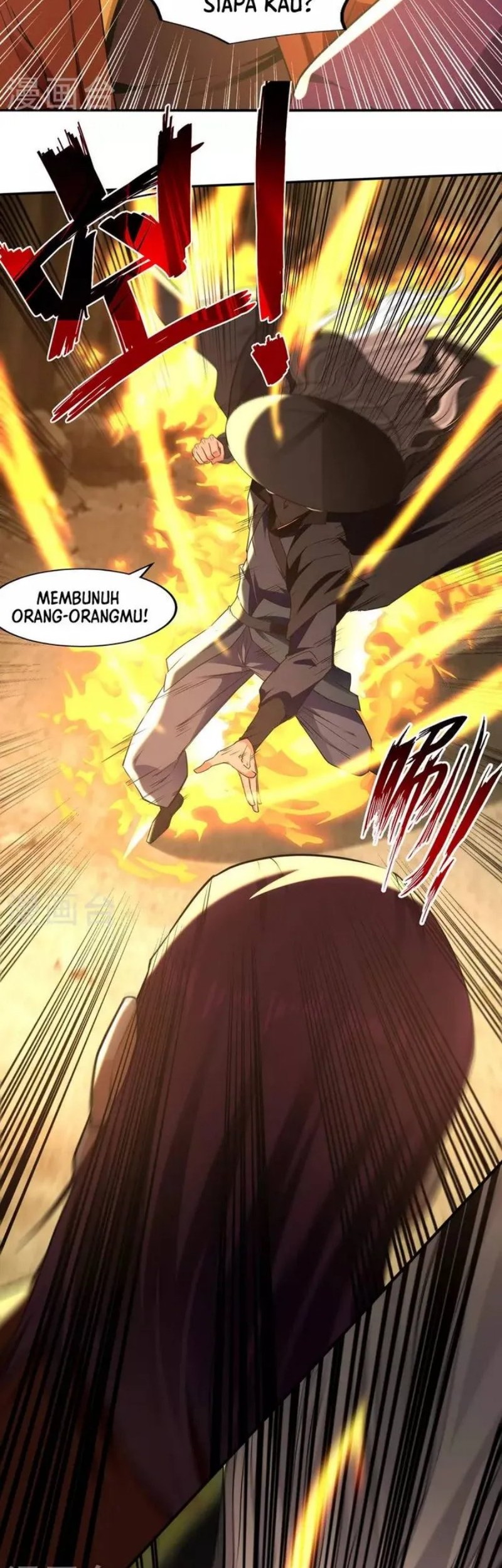 Against The Heaven Supreme Chapter 184 halaman 12