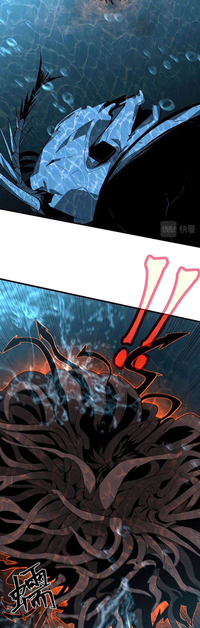 Super Evolution Chapter 80 halaman 23