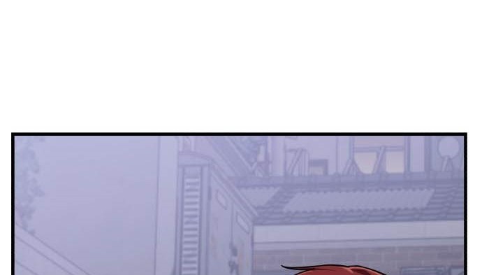 Killing Killer Chapter 16 - Halaman 45