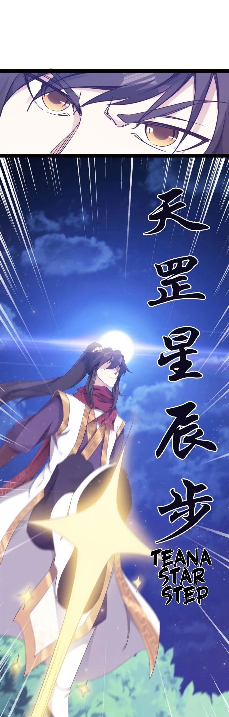 Path of the Sword Chapter 11 halaman 22
