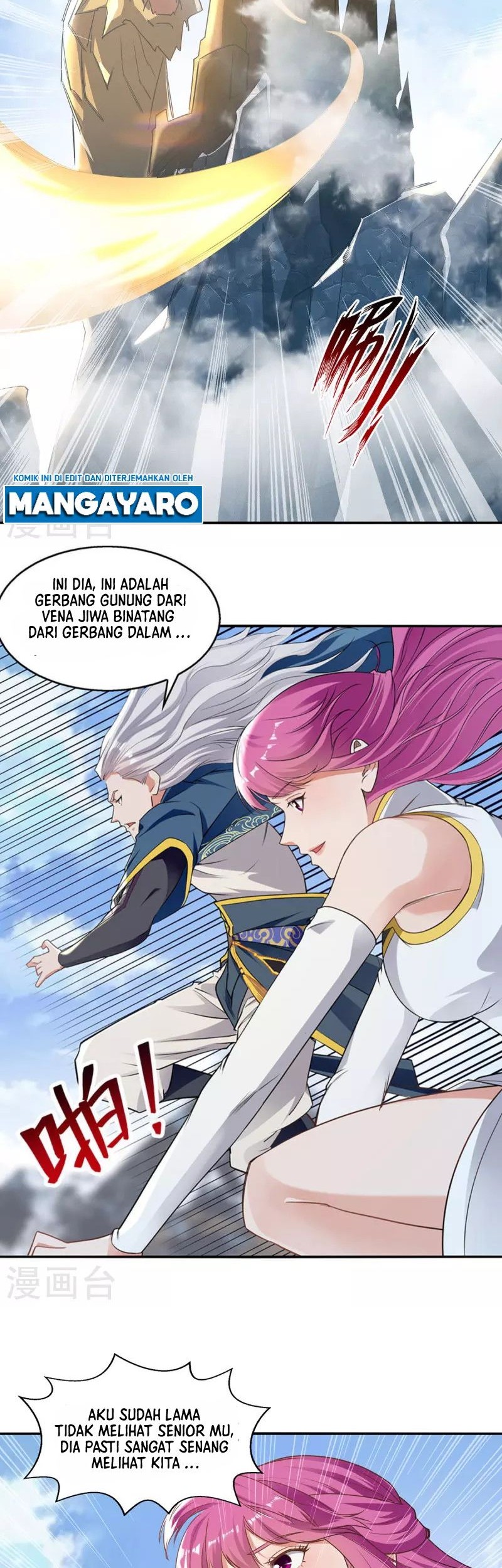 Against The Heaven Supreme Chapter 218 halaman 11