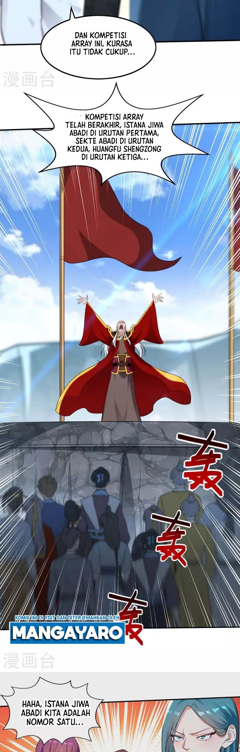 Against The Heaven Supreme Chapter 216 halaman 11