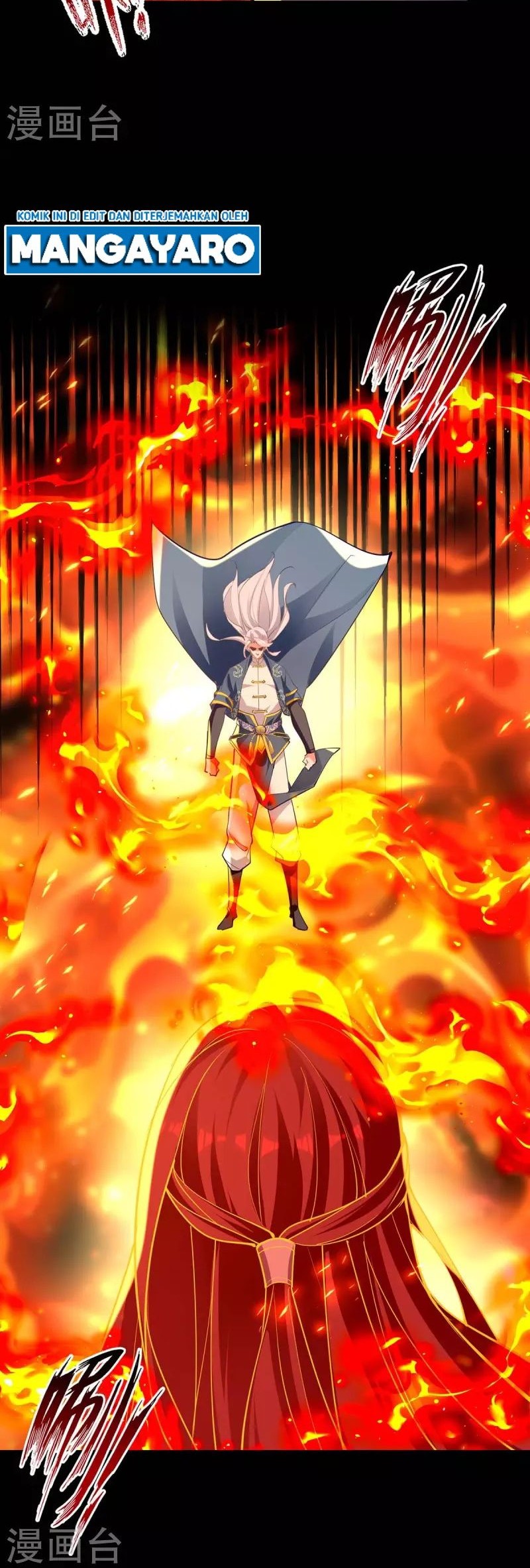 Against The Heaven Supreme Chapter 214 halaman 13