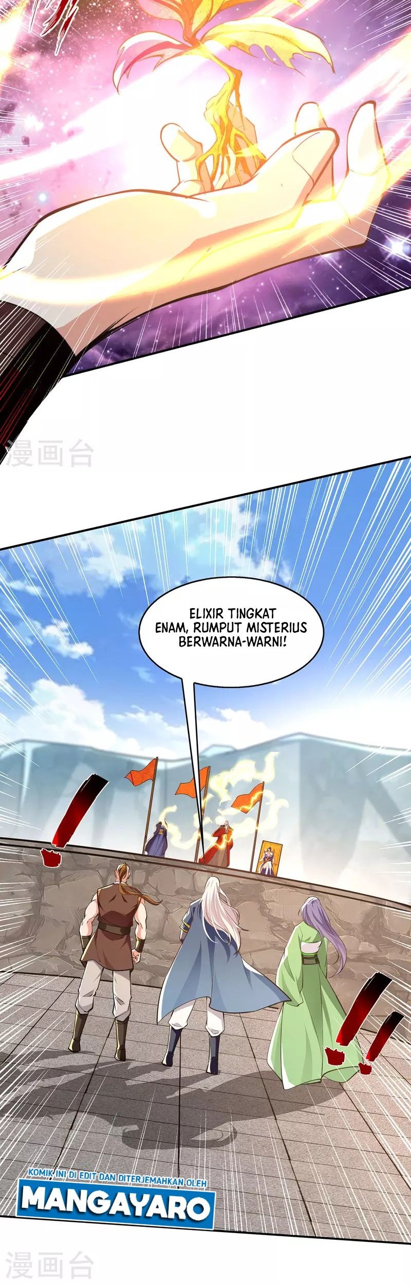 Against The Heaven Supreme Chapter 209 halaman 11