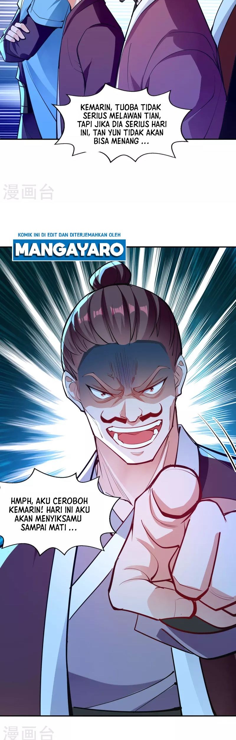 Against The Heaven Supreme Chapter 203 halaman 12