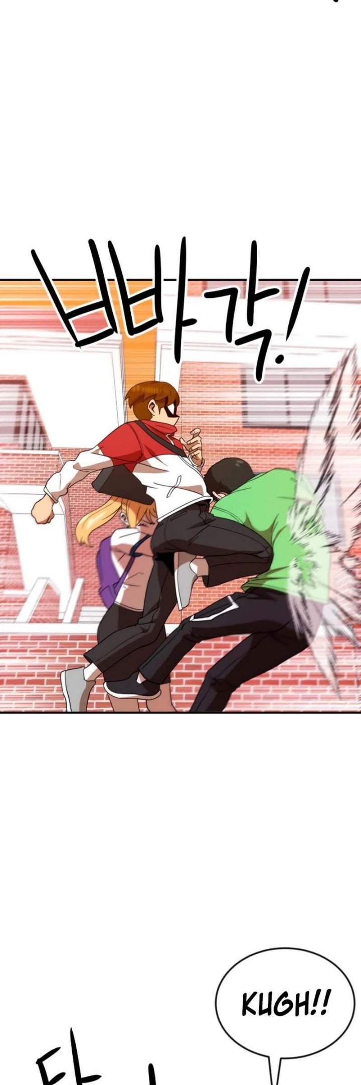 Double Click Chapter 54 halaman 20