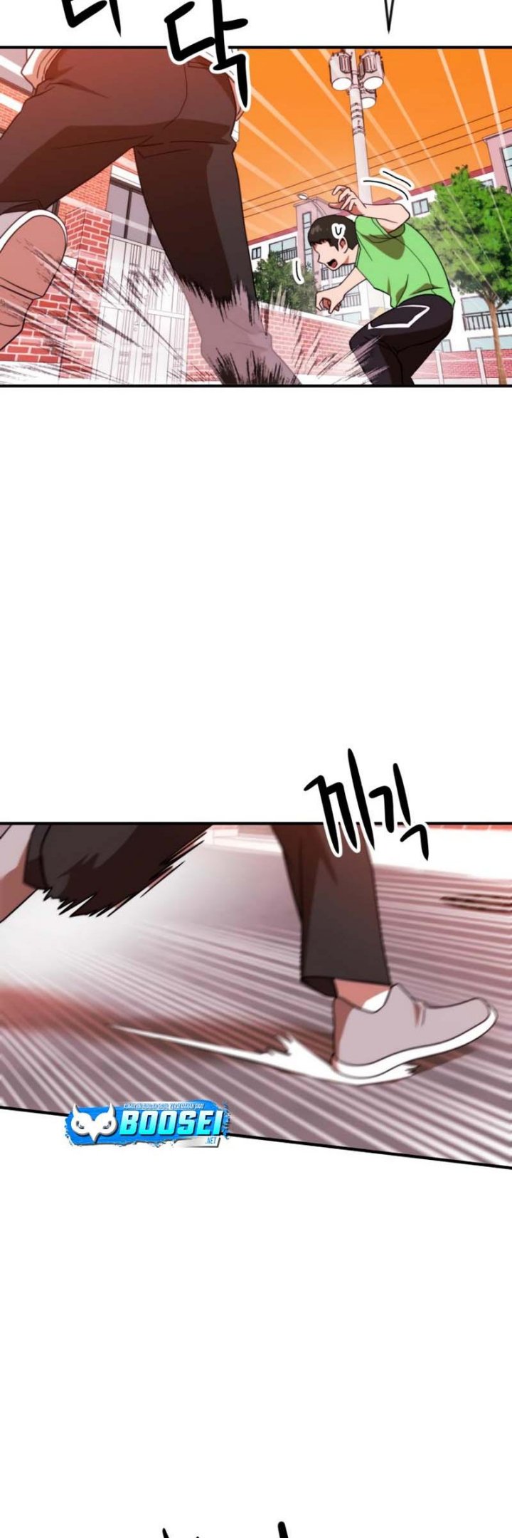 Double Click Chapter 54 halaman 21
