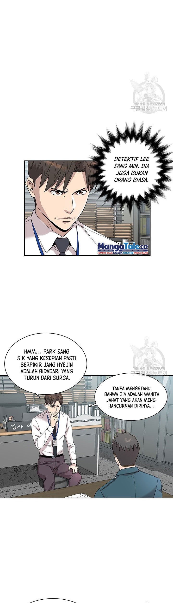 Halaman 19