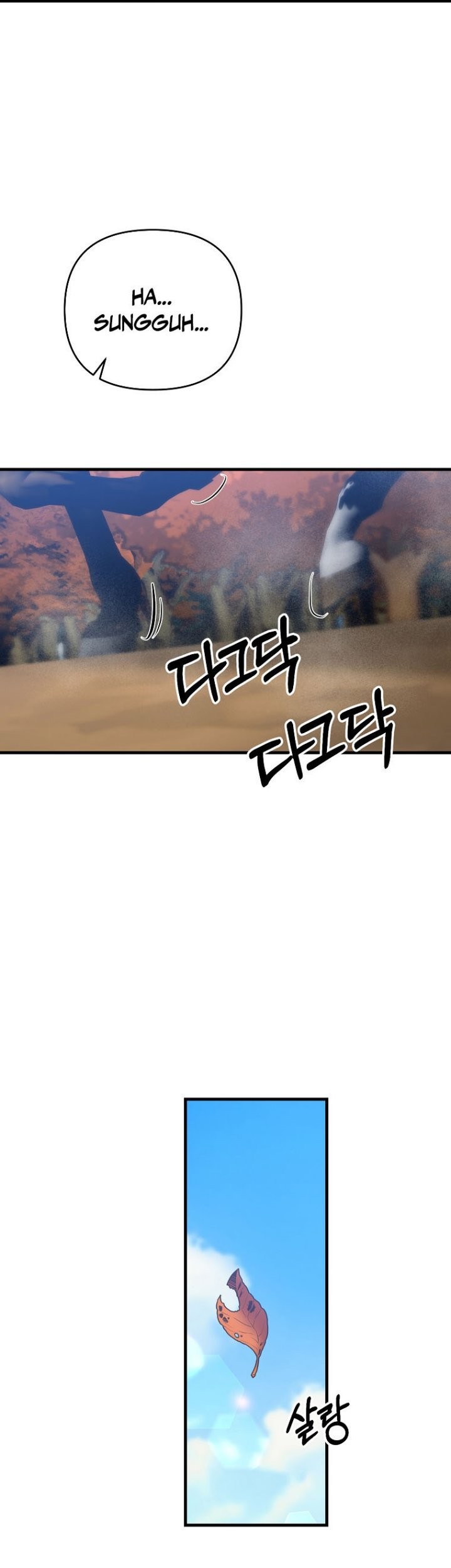 The Lazy Swordmaster Chapter 58 halaman 34