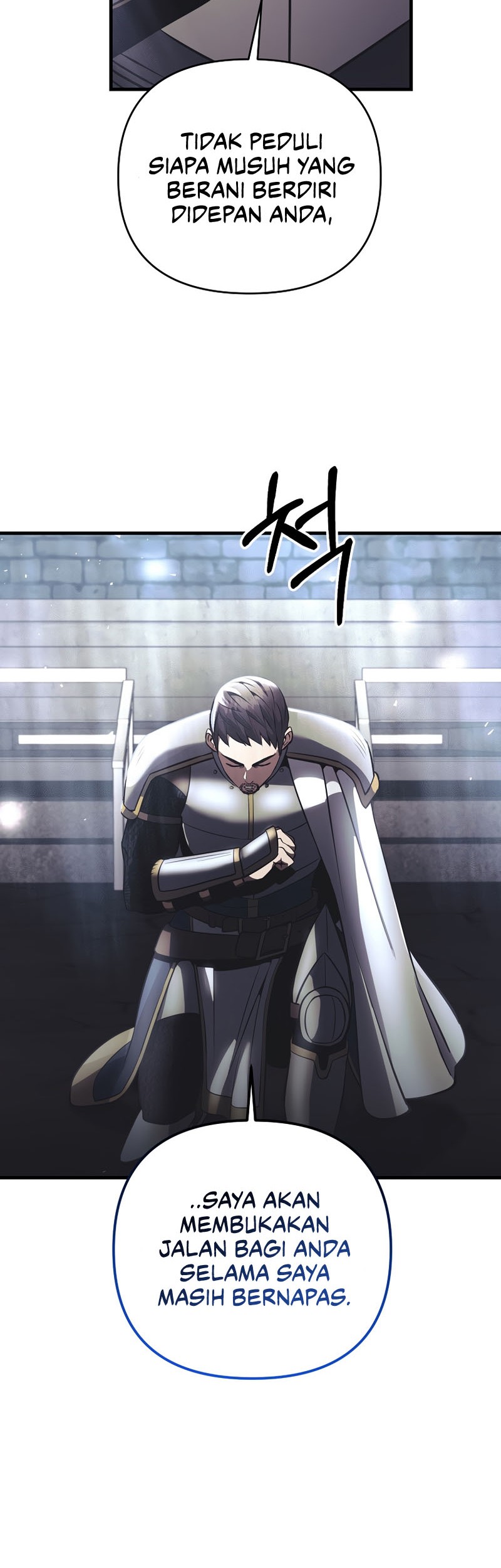 I Became the Mad Emperor Chapter 26 halaman 25