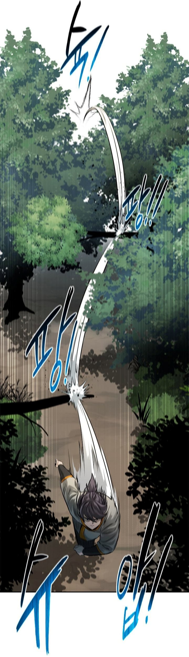 Moon-Shadow Sword Emperor Chapter 12 halaman 44