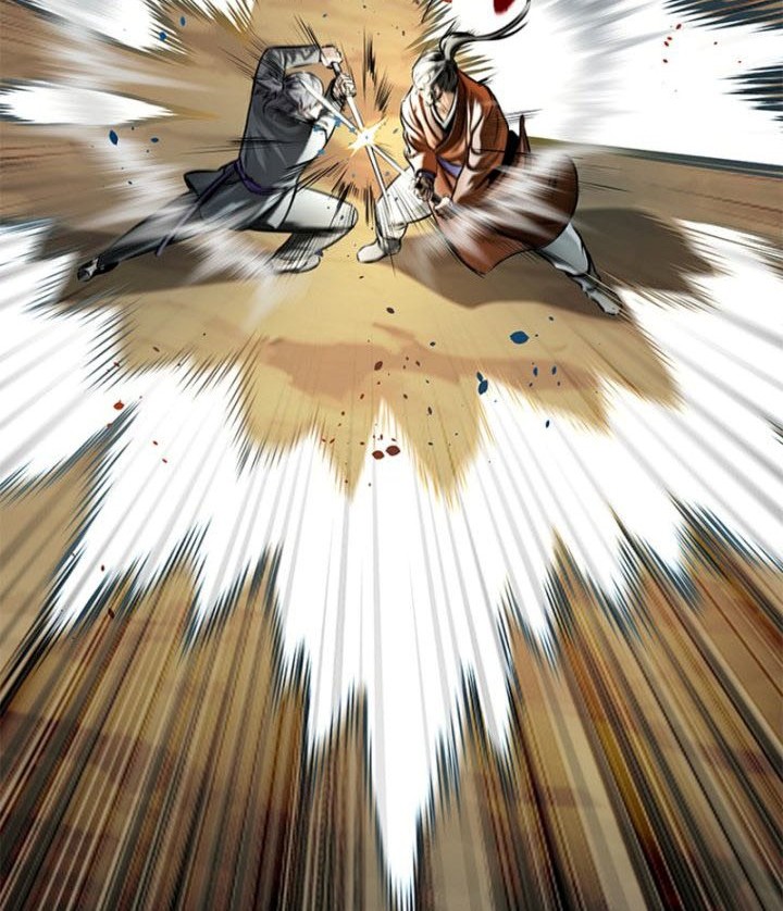 Moon-Shadow Sword Emperor Chapter 7 halaman 45