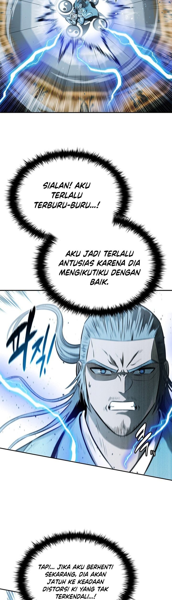 Moon-Shadow Sword Emperor Chapter 17 halaman 46