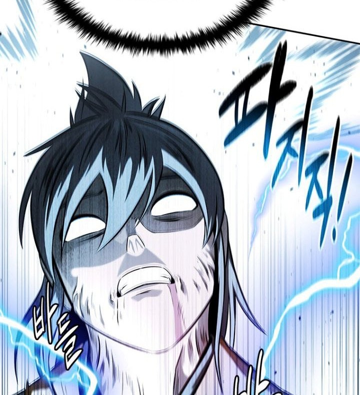 Moon-Shadow Sword Emperor Chapter 17 halaman 47