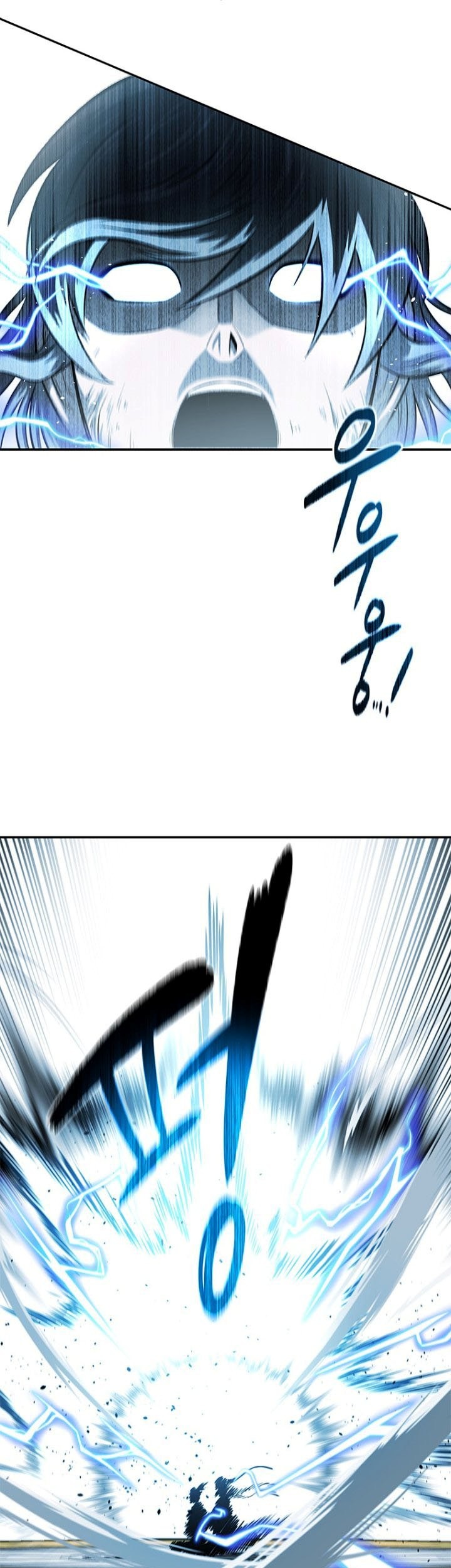 Moon-Shadow Sword Emperor Chapter 17 halaman 50