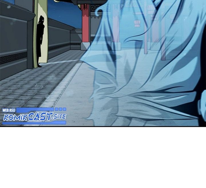 Moon-Shadow Sword Emperor Chapter 20 halaman 43