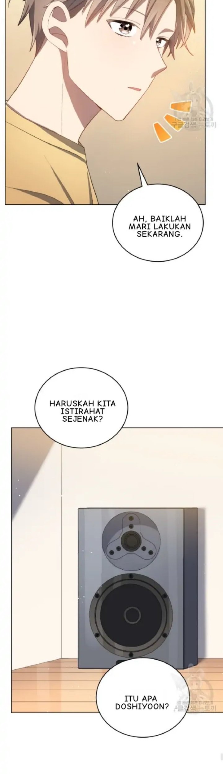 The Second Life of an Idol Chapter 19 Gambar 25