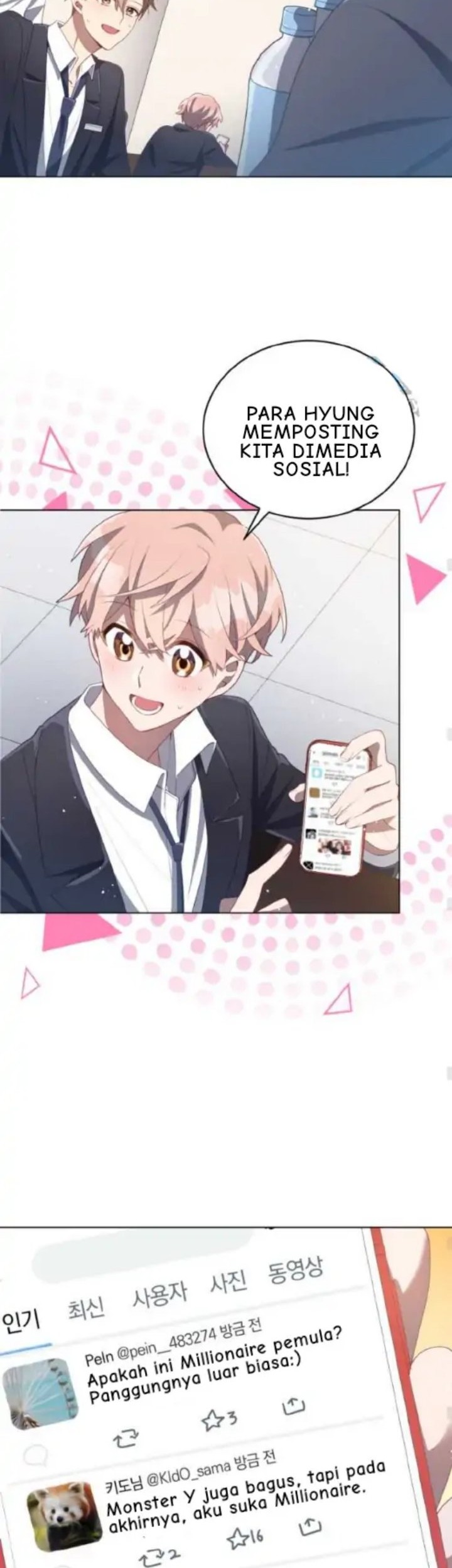 The Second Life of an Idol Chapter 16 halaman 23