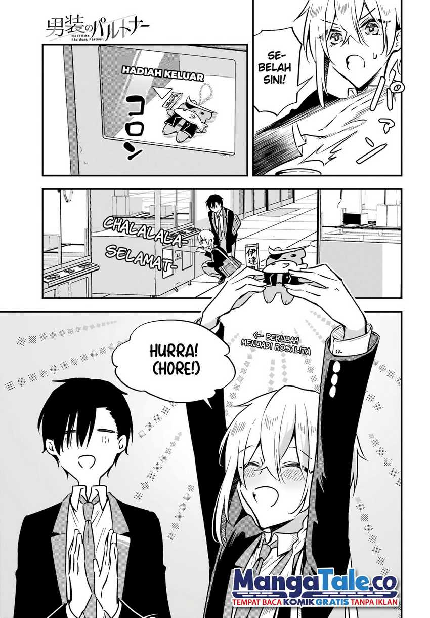 Dansou No Partner Chapter 4 halaman 15
