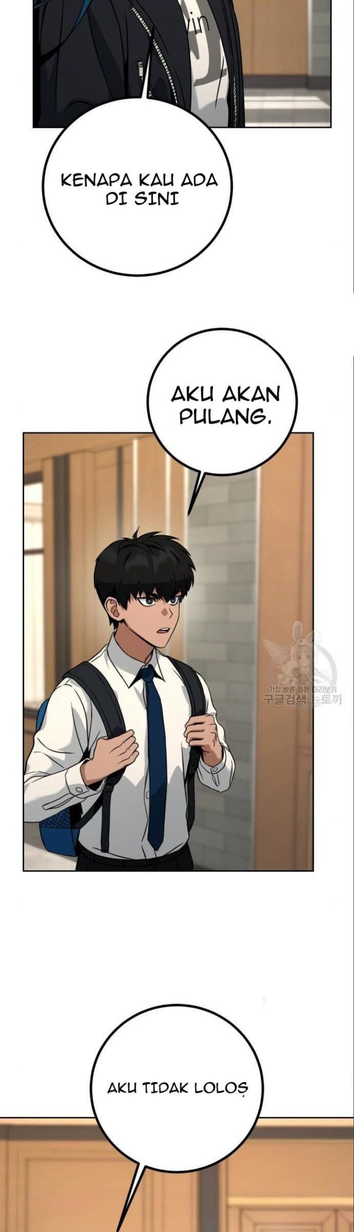 Hero the Maximum Chapter 6 halaman 61