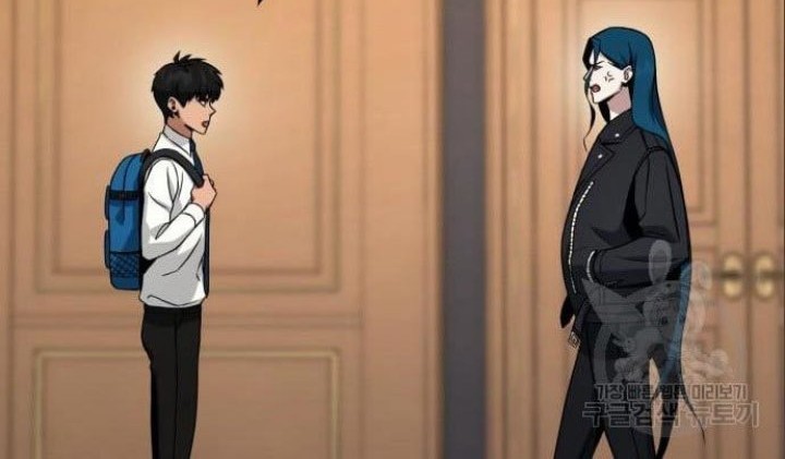 Hero the Maximum Chapter 6 halaman 62