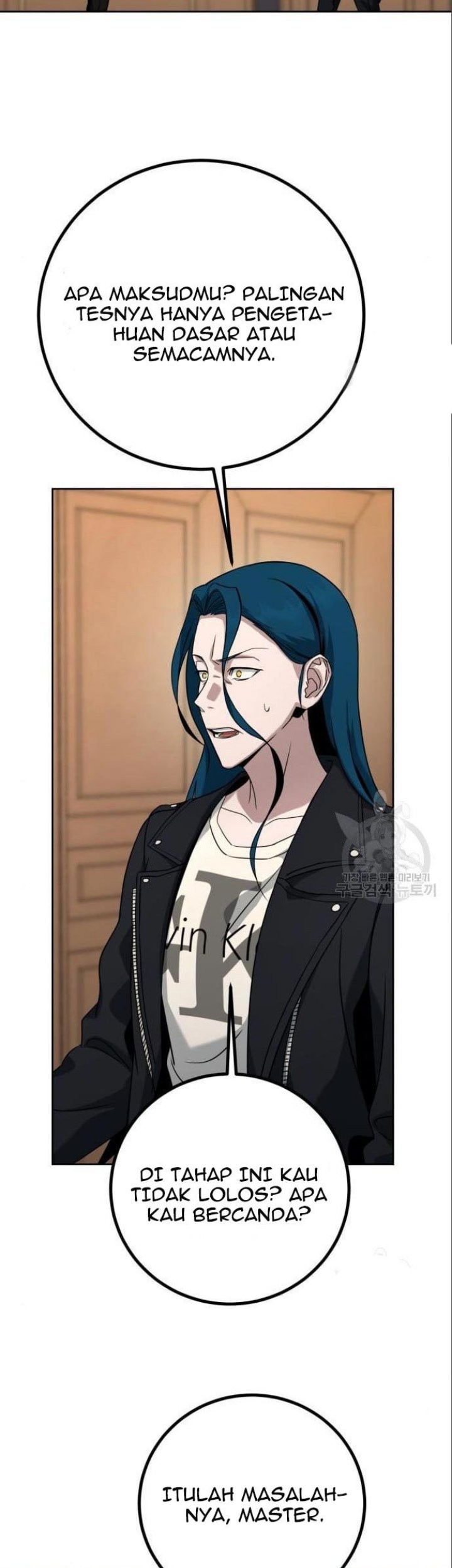 Hero the Maximum Chapter 6 halaman 63