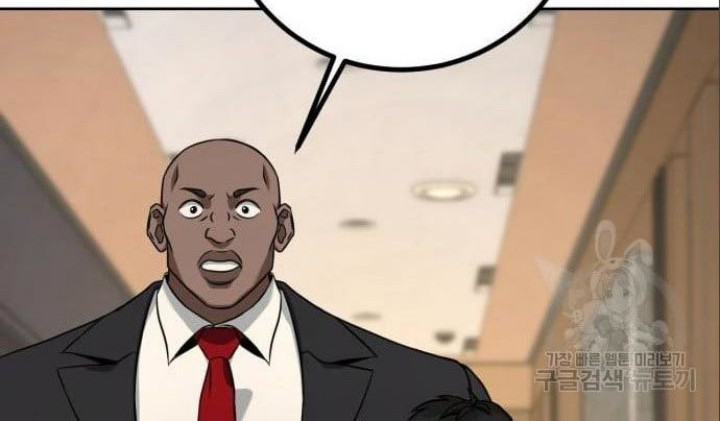 Hero the Maximum Chapter 6 halaman 64