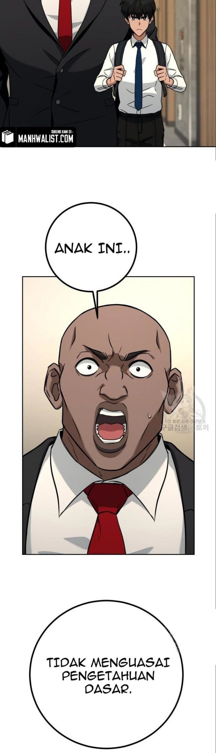 Hero the Maximum Chapter 6 halaman 65