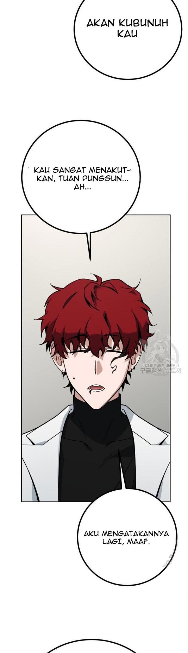 Hero the Maximum Chapter 5 halaman 81