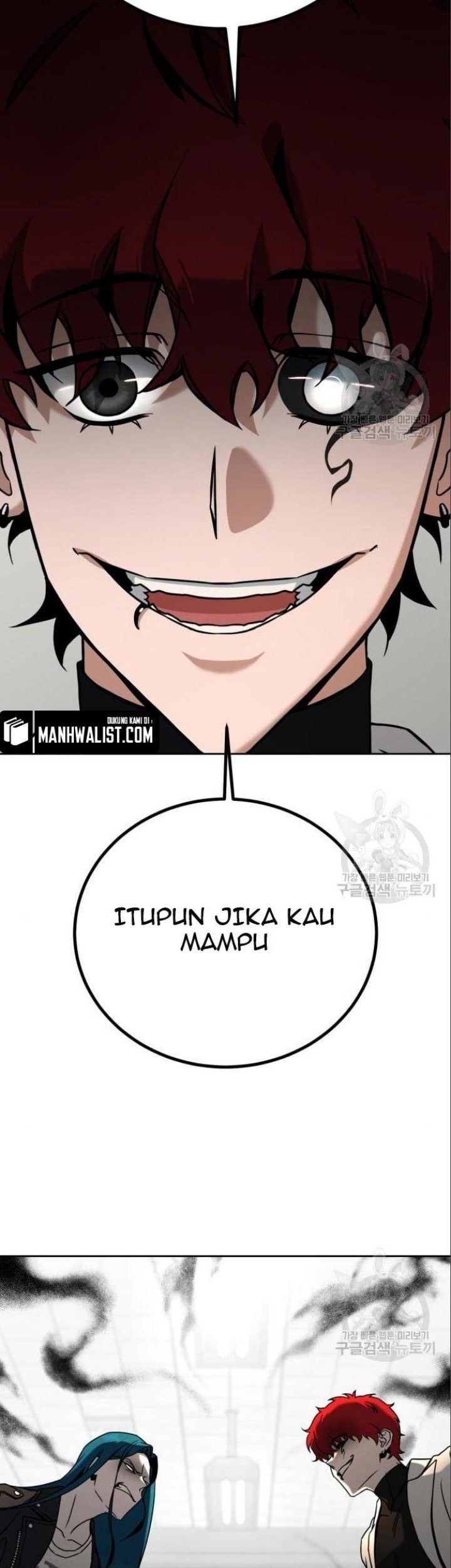 Hero the Maximum Chapter 5 halaman 83