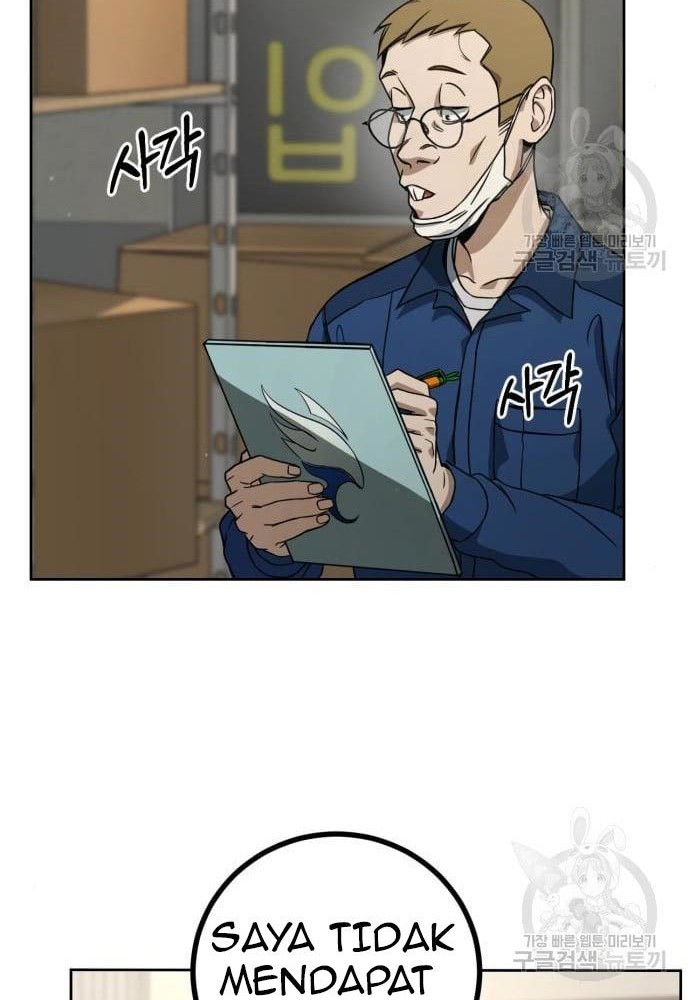 Hero the Maximum Chapter 2 halaman 108