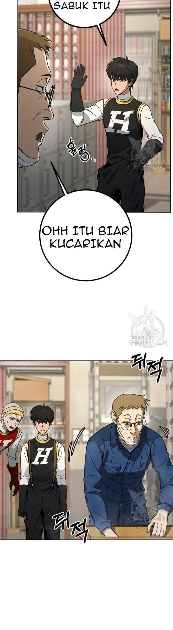 Hero the Maximum Chapter 2 halaman 109