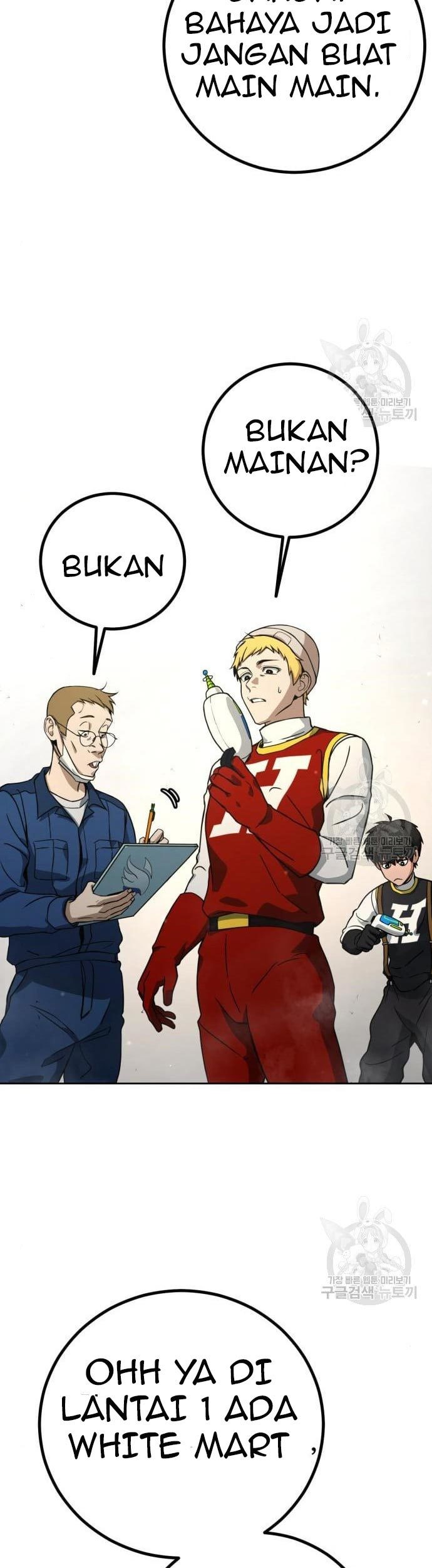 Hero the Maximum Chapter 2 halaman 111
