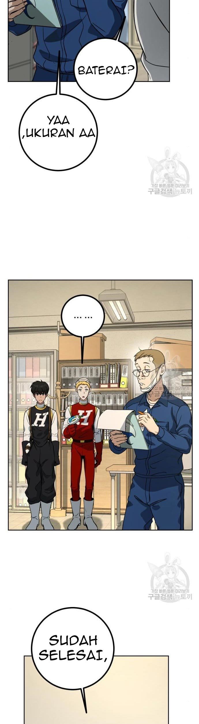 Hero the Maximum Chapter 2 halaman 113