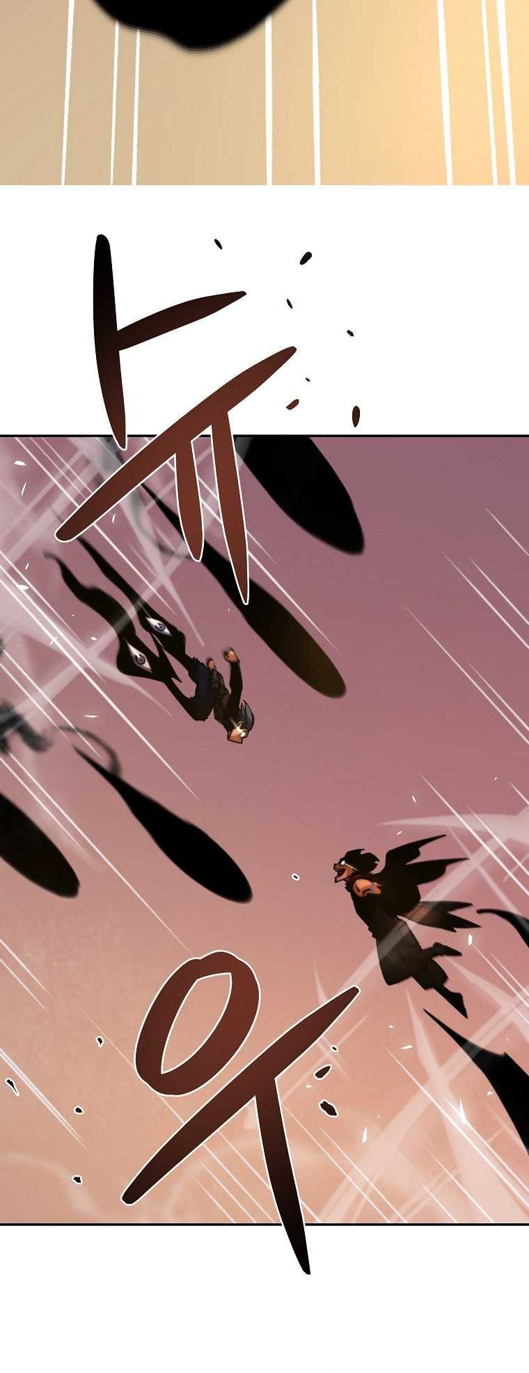 Fisher Man Chapter 7 halaman 33